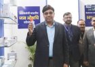 पीएमबीएल भरती: व्यवस्थापक, कार्यकारी आणि फार्मासिस्ट जन औषधी पदांसाठी १७८ जागा