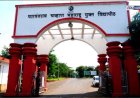 यशवंतराव चव्हाण मुक्त विद्यापीठाच्या एमबीए प्रवेश परीक्षेस ११ सप्टेंबरपर्यंत मुदतवाढ 