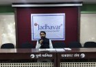 जाधवर ग्रुप ऑफ इन्स्टिट्यूटसतर्फे १०वा आदर्श शिक्षक पुरस्कार वितरण मंगळवारी 