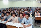 शाळेतील पूर्णवेळ शिक्षकांना शिकवणी घेण्यास सक्त मनाई; हरकती-सूचनांसाठी मुदत १५ सप्टेंबरपर्यंत मुदतवाढ 