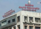 प्राध्यापक मृत्यूप्रकरणी उपसंचालक, शिक्षणाधिकाऱ्यांसह पाच जणांवर मनुष्यवधाचा गुन्हा दाखल