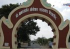 प्राध्यापकाला शिकवताच येत नाही अन् शिकवलेच तर समजत नाही; कुलगुरूंसमोर विद्यार्थ्यांच्या व्यथा