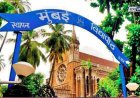 वर्ल्ड उद्योजकता मानांकनात मुंबई विद्यापीठाची झेप; जागतिक स्तरावर महाराष्ट्राचा सन्मान 