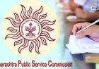 एमपीएससी कृषी सेवा मुख्य परीक्षा मूल्यमापनात मोठा घोटाळा समोर; १३५ गुणांचे झाले थेट ६८ गुण