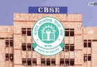 बोर्ड परीक्षेपूर्वीच CBSE च्या शाळांना कडक सूचना; सखोल आणि अचूक तपासणी करा 