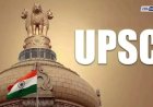 यूपीएससी ईएसई २०२७: अभियांत्रिकी सेवा प्राथमिक परीक्षेसाठी ४८० जागांची भरती जाहिरात प्रसिद्ध