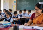 केंद्र सरकार TET नियमांचा व्यापक फेरआढावा घेणार; सेवेत असलेल्या शिक्षकांच्या अडचणी दूर होणार