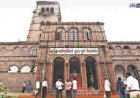 पुणे विद्यापीठ : दुष्काळग्रस्त विद्यार्थ्यांची परीक्षा शुल्कमाफी केवळ कागदावरच; प्रत्यक्षात खिशाला कात्री