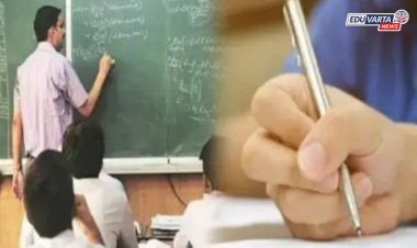 प्राध्यापक भरती पुन्हा ब्रेक? यूजीसीच्या निकषांना डावलले जात असल्याचे सांगत उच्च न्यायालयात याचिक दाखल