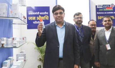 पीएमबीएल भरती: व्यवस्थापक, कार्यकारी आणि फार्मासिस्ट जन औषधी पदांसाठी १७८ जागा