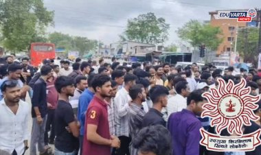 एमपीएससी गैरकारभाराविरोधात विद्यार्थ्यांचा एल्गार; परीक्षा प्रक्रियेतील पारदर्शकतेची मागणी