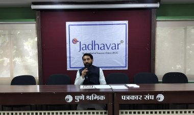 जाधवर ग्रुप ऑफ इन्स्टिट्यूटसतर्फे १०वा आदर्श शिक्षक पुरस्कार वितरण मंगळवारी 