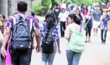 अकरावी प्रवेश: ऑनलाइन प्रक्रियेचे उल्लंघन झाल्यास महाविद्यालय व मुख्याध्यापकांवर कठोर कारवाई