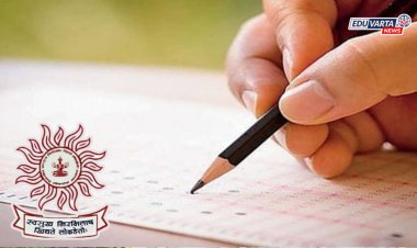 MPSC : गट- क सेवा संयुक्त पूर्व परीक्षा पुढे ढकलली; आता 'या' तारखेला होणार परीक्षा