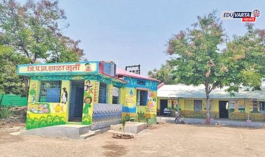 ग्रामीण शाळांचा होणार कायापालट; केंद्रीय वित्त आयोगाचा निधी खर्च करण्याचे निर्देश