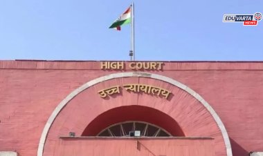 विद्यार्थ्यांना मोठा दिलासा! शाळा सोडल्यानंतरही शालेय रेकॉर्डमधील चूक दुरुस्त करता येणार; हायकोर्टाचा निर्णय