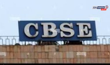 बोर्ड परीक्षेपूर्वीच CBSE च्या शाळांना कडक सूचना; सखोल आणि अचूक तपासणी करा 