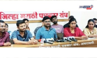 एमपीएससी अध्यक्षांच्या राजीनाम्याशिवाय चर्चा नाही; अमरावतीतील विद्यार्थ्यांचा बैठकीवर बहिष्कार