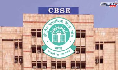 बोर्ड परीक्षेपूर्वीच CBSE च्या शाळांना कडक सूचना; सखोल आणि अचूक तपासणी करा 