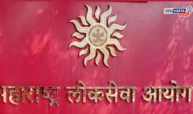एमपीएससी राज्यसेवा २०२५ मुलाखती प्रशासकीय कारणांमुळे पुढे ढकलल्या; विद्यार्थ्यांना दिलासा