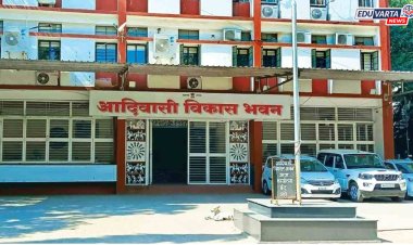 आदिवासी वसतीगृहात प्रेग्नेंसी टेस्ट, लैंगिक शोषण यासह असंख्य तक्रारींचा विद्यार्थिनींनी वाचला पाढा...