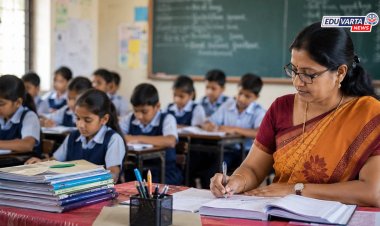 केंद्र सरकार TET नियमांचा व्यापक फेरआढावा घेणार; सेवेत असलेल्या शिक्षकांच्या अडचणी दूर होणार