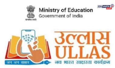 उल्लास नव भारत साक्षरता योजनेची  परीक्षा पुढे ढकलली; FLNAT शिक्षण विभागाकडून सर्व जिल्ह्यांना आदेश