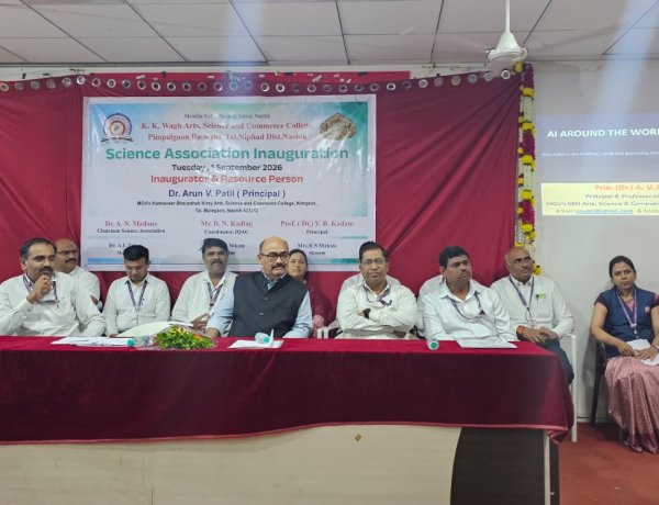 एआय मानवी बुद्धिमत्तेचा पर्याय नाही;तर मानवी क्षमतांना अधिक प्रभावी बनविणारे शक्तिशाली साधन