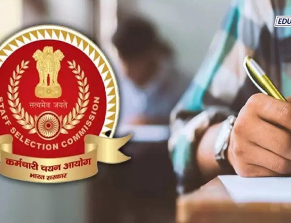 SSC कनिष्ठ अभियंता पदांसाठी १७४८ जागांसाठी भरती सुरू; 'या'  तारखेपर्यंत करा अर्ज