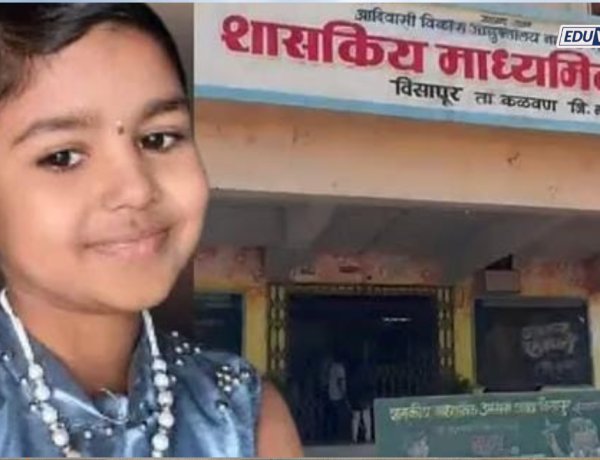 आश्रमशाळेत दुसरीत शिकणार्‍या विद्यार्थिनीचा मृत्यू, अधीक्षिकेसह तिघांचे निलंबन