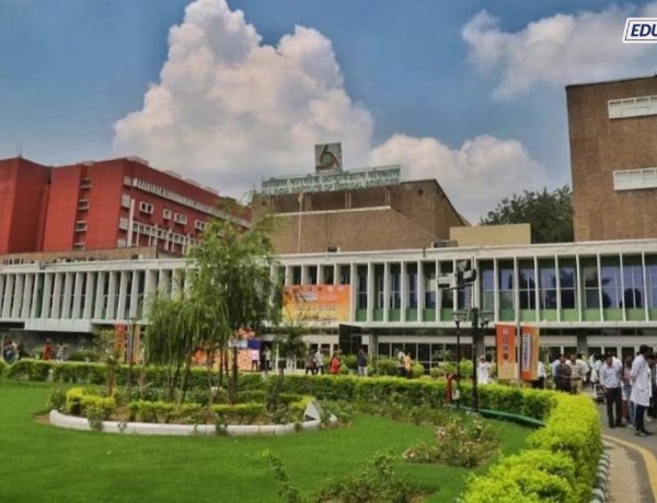 देशातील सर्वात स्वस्त वैद्यकीय संस्था; जिथे ५ वर्षांची फी केवळ ५,८५६ रुपये