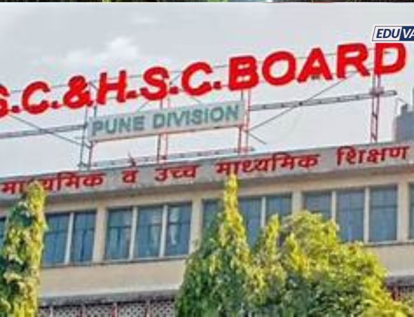 महाराष्ट्र राज्य शिक्षण मंडळाकडून दहावी-बारावी परीक्षांचे वेळापत्रक जाहीर