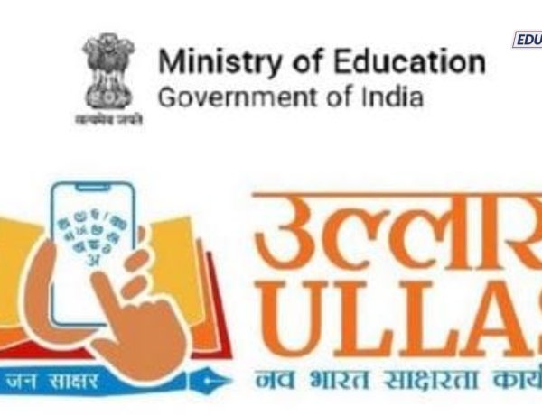 उल्लास नव भारत साक्षरता योजनेची  परीक्षा पुढे ढकलली; FLNAT शिक्षण विभागाकडून सर्व जिल्ह्यांना आदेश