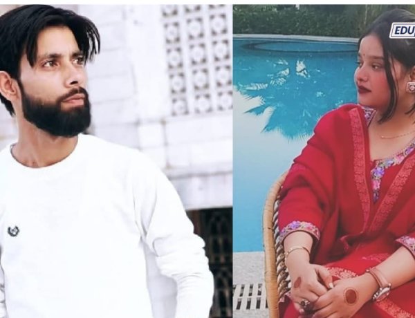 खळबळजनक! शाळेत घुसून शिक्षिकेची सर्वांसमोर गोळ्या झाडून हत्या