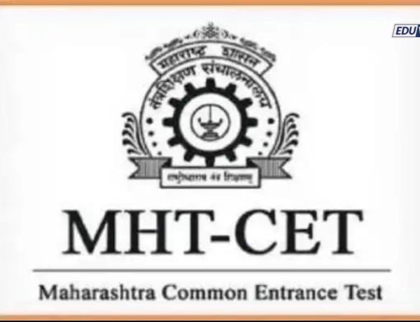 CET Cell : तांत्रिक कारणास्तव आणखी एक परीक्षा रद्द! २४ सप्टेंबर रोजी पुनश्च होणार