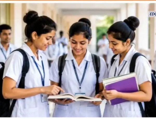 एएनएम, जीएनएम नर्सिंग प्रवेशासाठी ऑनलाइन नोंदणी सुरू; २६ सप्टेंबरपर्यंत करा अर्ज 