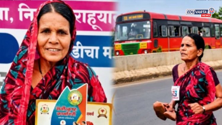 मुलीच्या शिक्षणासाठी ४७ वर्षीय आई अनवाणी पायाने धावली अन् मॅरेथॉन जिंकली