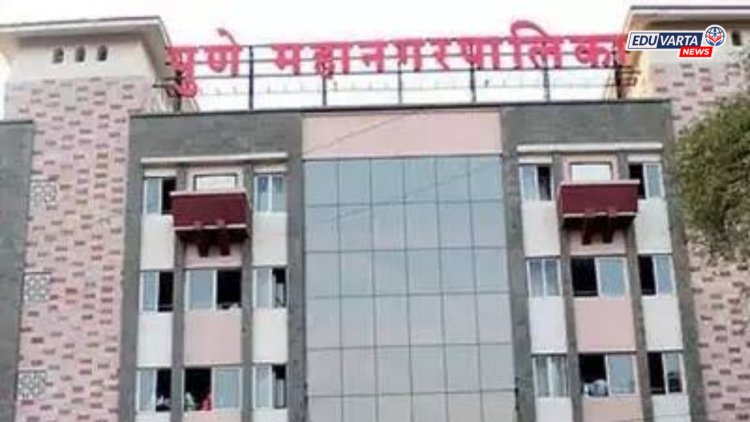 पुणे महापालिका कनिष्ठ अभियंता परीक्षा पेपरफुटी; 'टीसीएस'च्या २ कर्मचाऱ्यांसह ३ विद्यार्थ्यांना अटक 