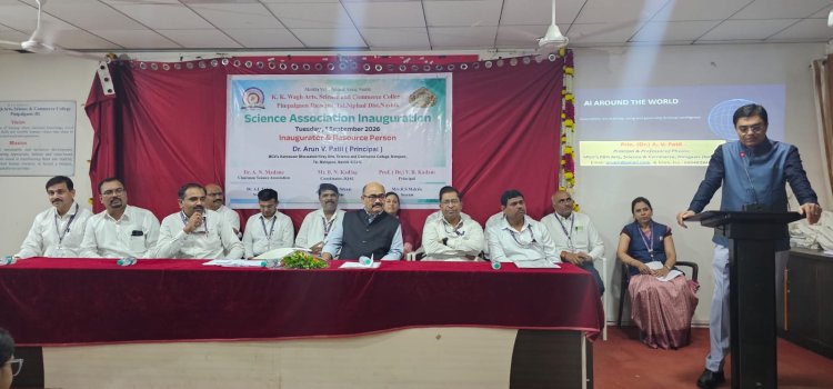 एआय मानवी बुद्धिमत्तेचा पर्याय नाही;तर मानवी क्षमतांना अधिक प्रभावी बनविणारे शक्तिशाली साधन