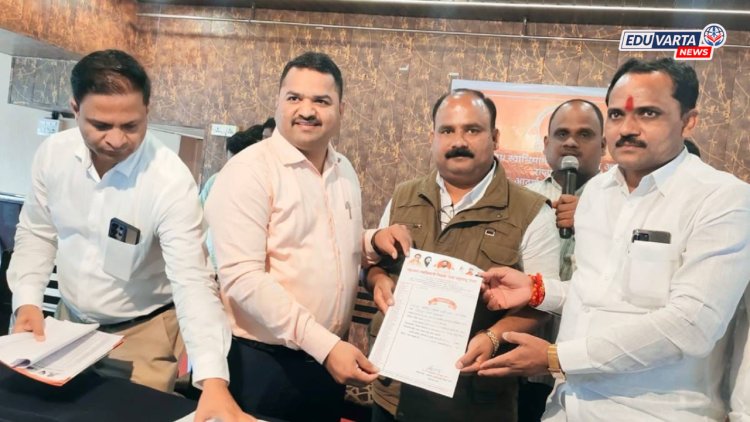 पुणे शिक्षक मतदारसंघातून एकनाथ शिंदेंचे विश्वासू निवडणूकीच्या मैदानात