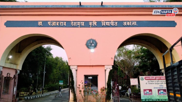डॉ. पंजाबराव देशमुख कृषी विद्यापीठात मोठा घोटाळा; संशोधन संचालकांसह सात जणांवर गुन्हा दाखल