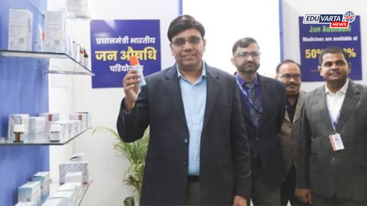 पीएमबीएल भरती: व्यवस्थापक, कार्यकारी आणि फार्मासिस्ट जन औषधी पदांसाठी १७८ जागा