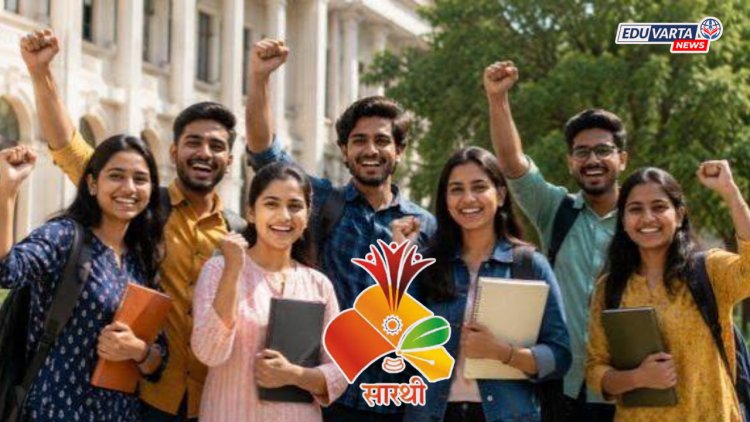 सारथी : परदेशात उच्च शिक्षण घेणाऱ्या विद्यार्थ्यांच्या शिष्यवृत्तीवरील खर्चाची कमाल मर्यादा रद्द