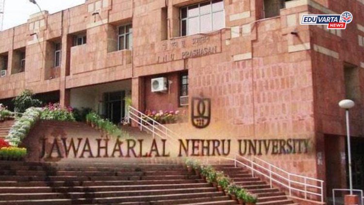 जेएनयूमध्ये धक्कादायक प्रकार!  प्राध्यापकाने 11 विद्यार्थ्यांचा लैंगिक छळ केल्याचा गंभीर आरोप