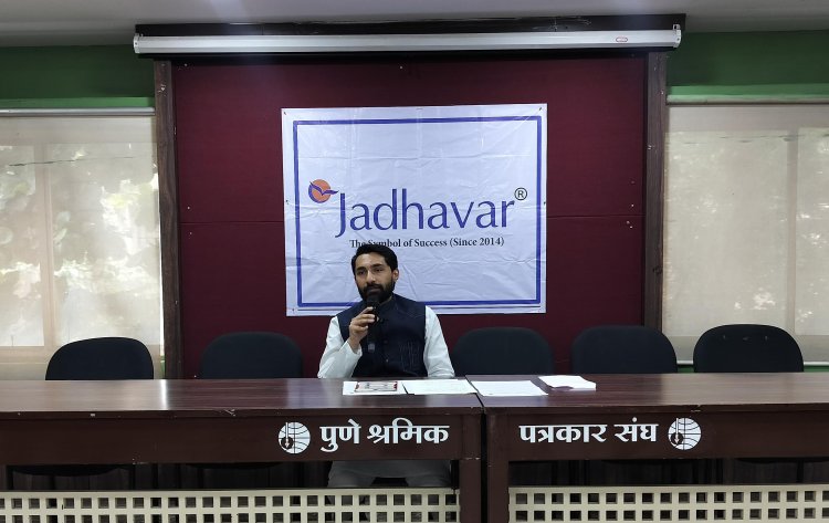 जाधवर ग्रुप ऑफ इन्स्टिट्यूटसतर्फे १०वा आदर्श शिक्षक पुरस्कार वितरण मंगळवारी 