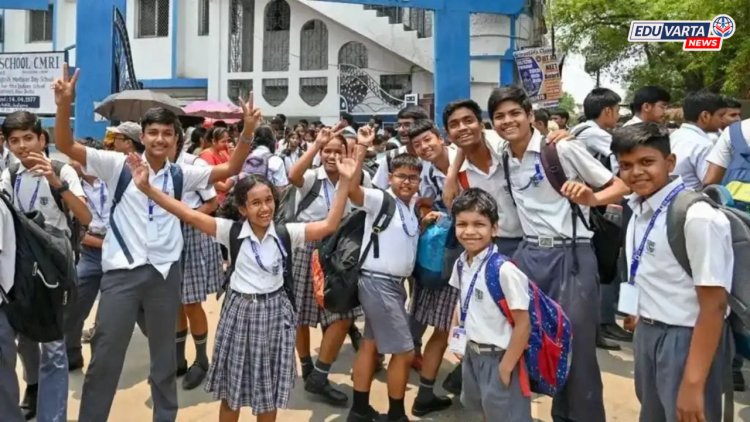 शिक्षण संचालनालयाचा मोठा निर्णय! ११ सप्टेंबर रोजी सर्व शाळा-महाविद्यालयांना  सुट्टी जाहीर 
