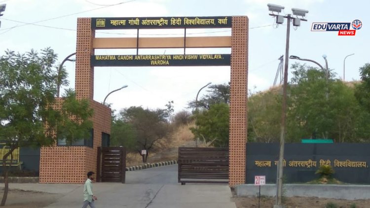 हिंदी विद्यापीठातील ६ विद्यार्थ्यांचे निलंबन; प्रकाश आंबेडकरांचे प्रशासन गंभीर आरोप
