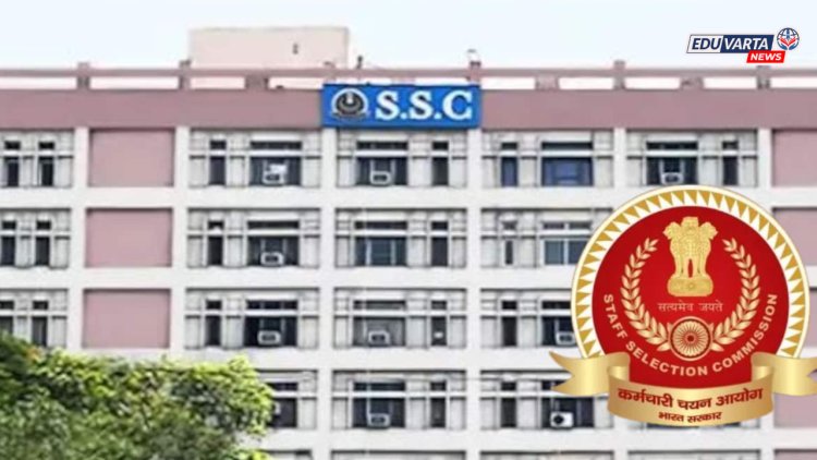 एसएससीचे कडक नियम: परीक्षा केंद्रावर कॉम्प्युटर सिस्टीममध्ये छेडछाड करणाऱ्यांवर कठोर कारवाई