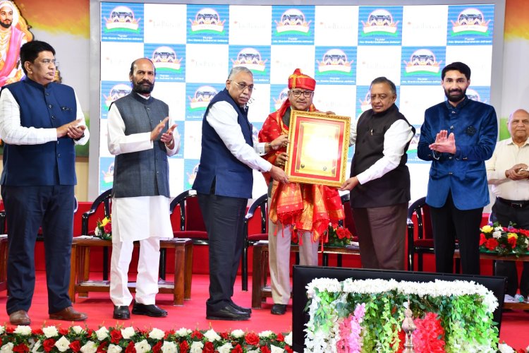 शिक्षण आणि उद्योगविश्वातील दिग्गज एका मंचावर