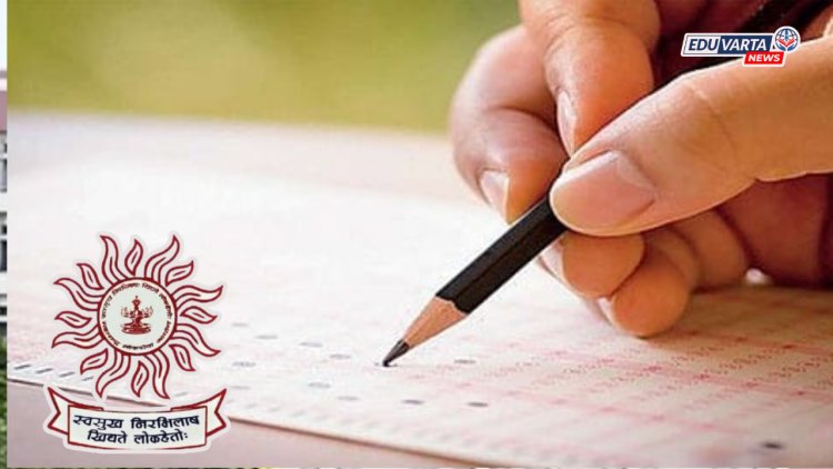 MPSC : गट- क सेवा संयुक्त पूर्व परीक्षा पुढे ढकलली; आता 'या' तारखेला होणार परीक्षा